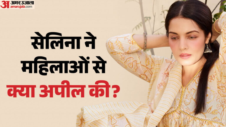 पति-से-तलाक-के-बीच-स