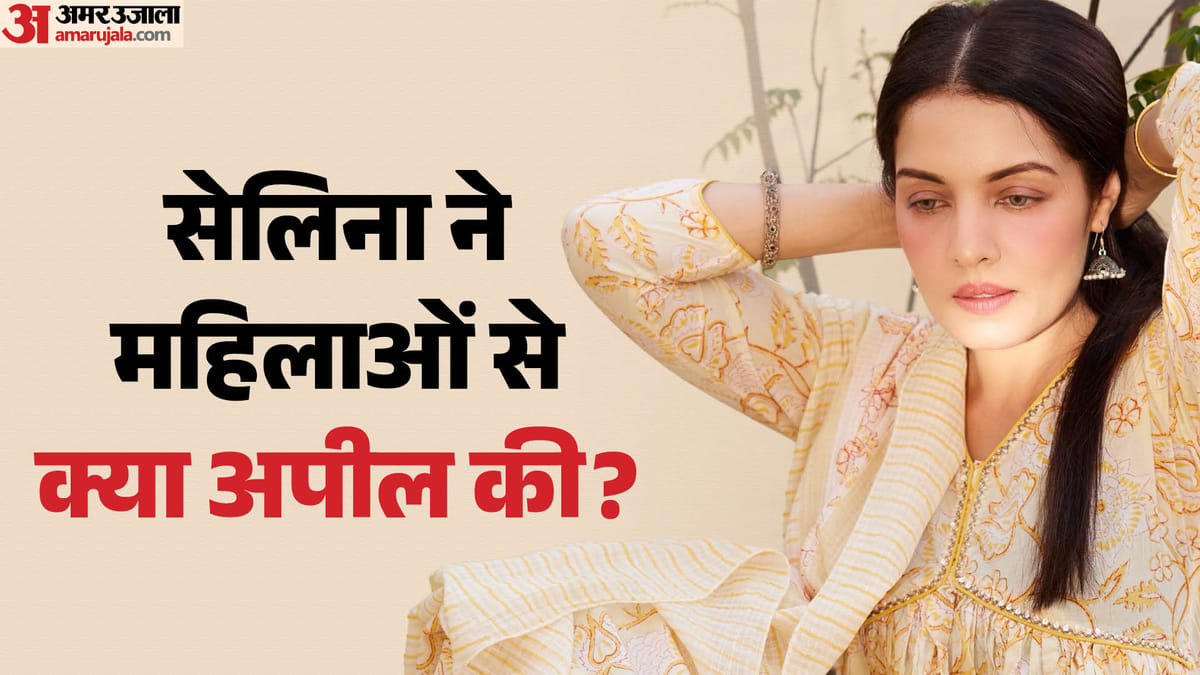 पति-से-तलाक-के-बीच-स
