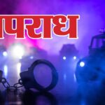पहले-छत-से-धक्का-फि