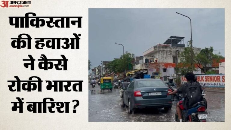 पहाड़ी-राज्यों-में