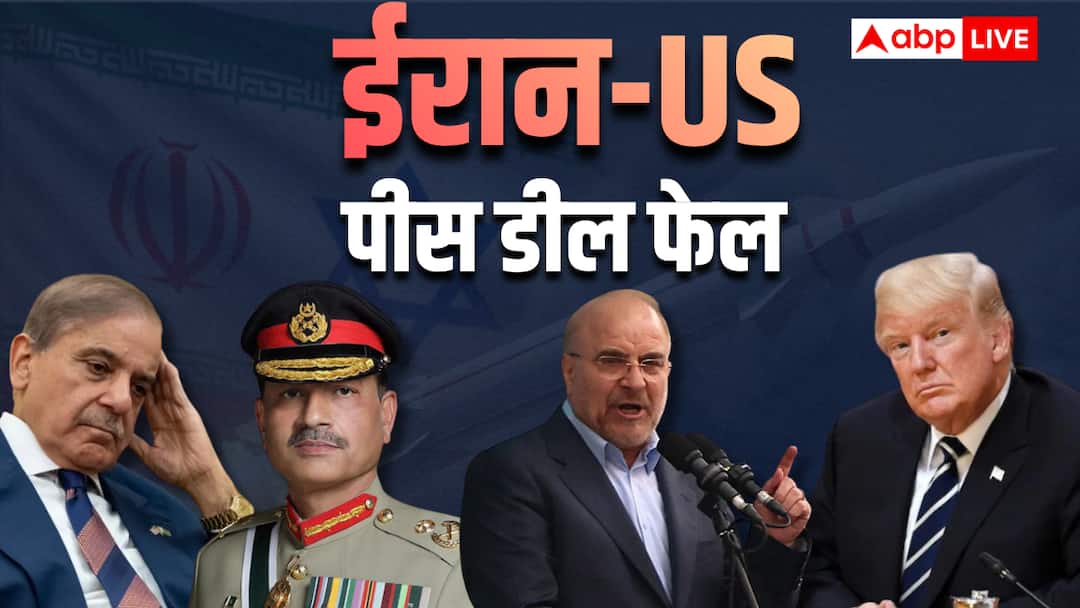पाकिस्तान-की-मध्यस