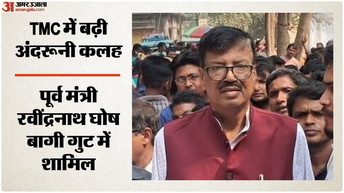 पूर्व-मंत्री-रवींद