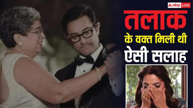 पैचअप-करो.-इस-दिग्