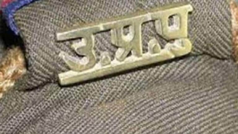 फर्जी-दस्तावेजों-स