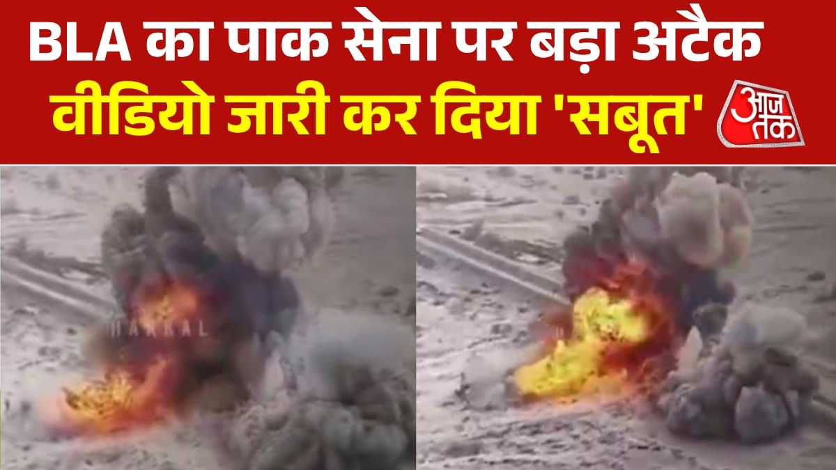 बलूचिस्तान-में-पाक