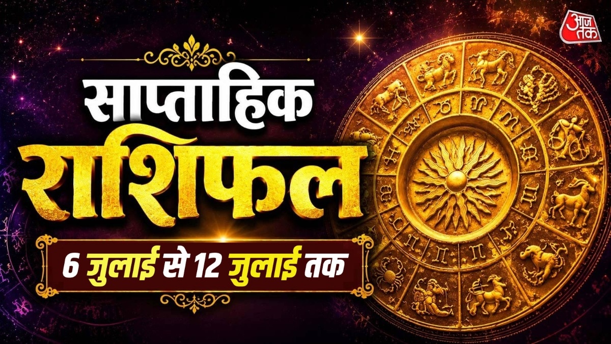 मकर-राशि-में-धन-लाभ