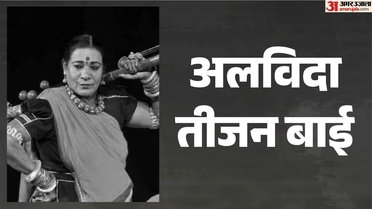 महाभारत-नहीं-करती