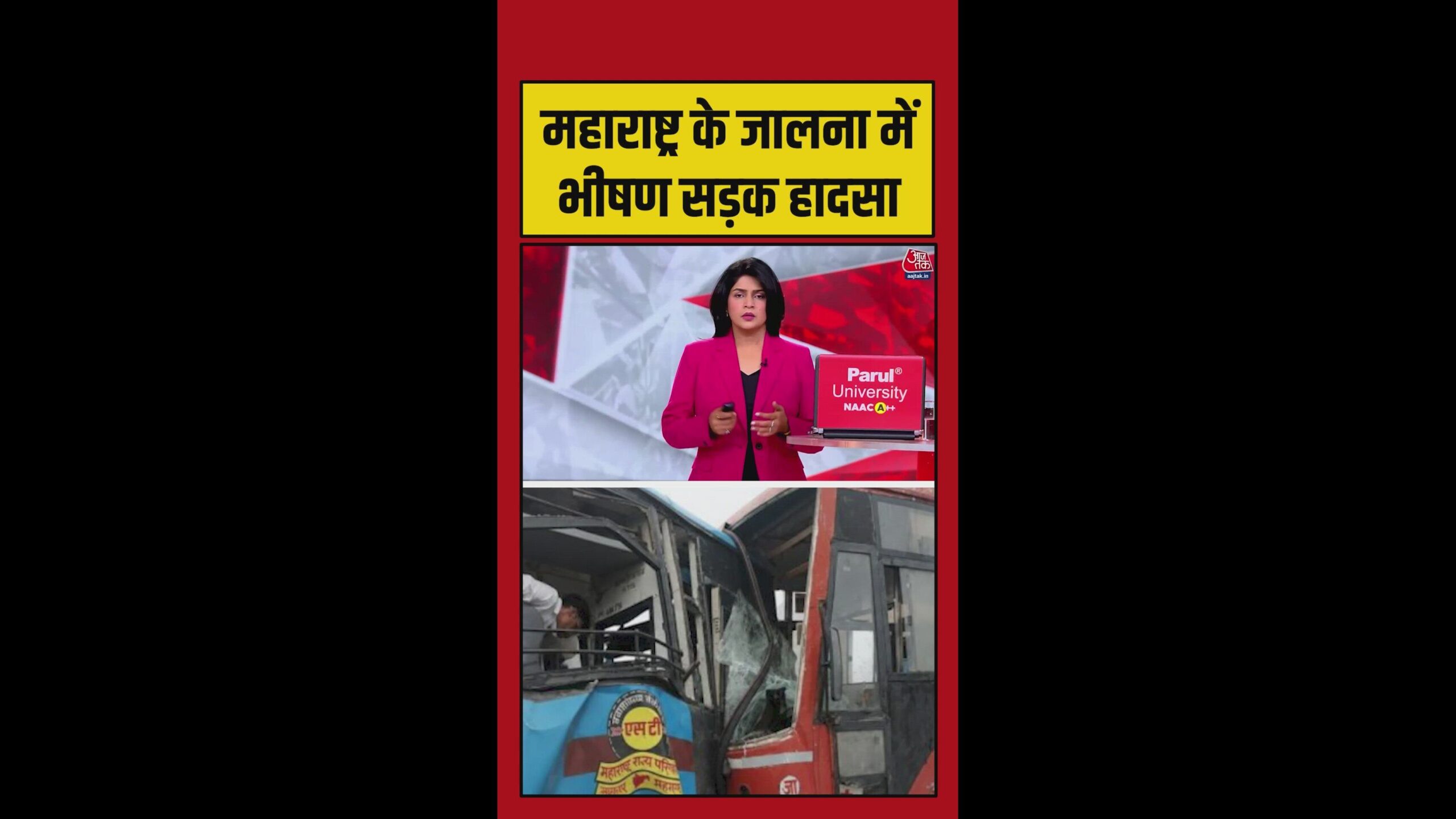 महाराष्ट्र-के-जालन