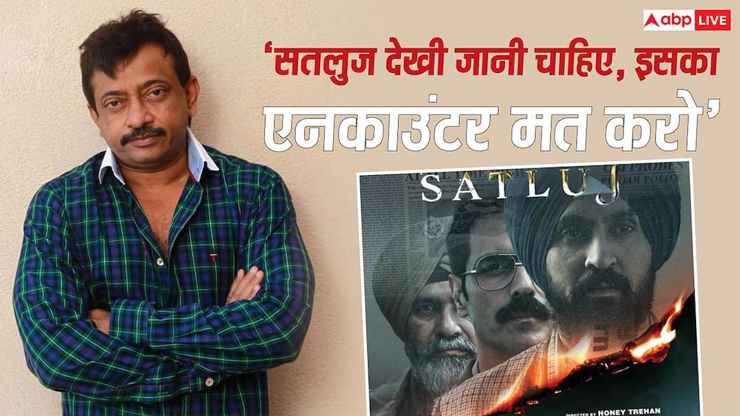 ये-फिल्म-देखी-जानी