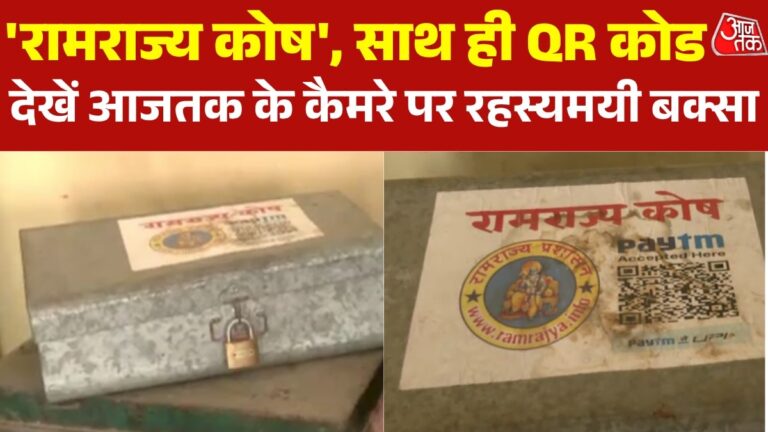 योग-सेंटर-में-क्या
