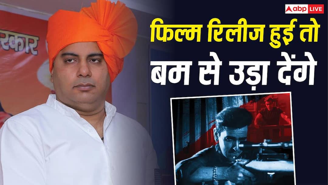 रात-1-बजे-पाकिस्तान