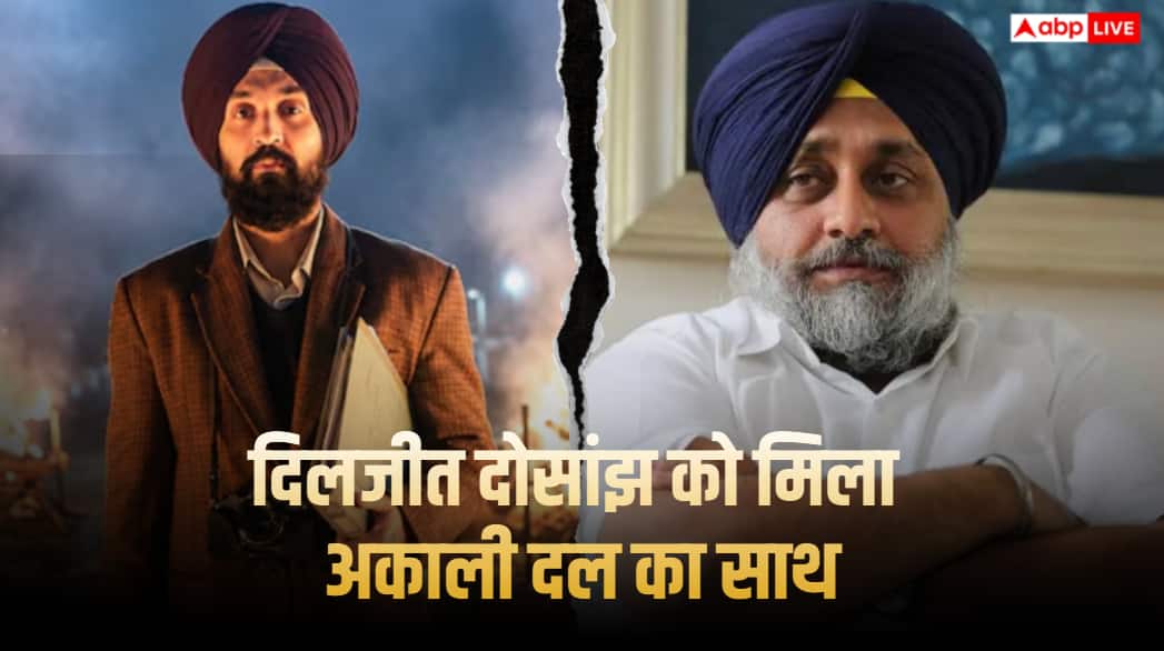 सतलुज-को-लेकर-सुखब