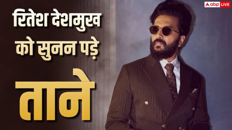 सीएम-का-बेटा-होने-क