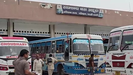 हरियाणाः-फिल्मी-अं