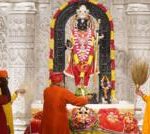 'जनेऊ पहनते हैं, मांस खाते हैं?' राम मंदिर ट्रस्ट के सीईओ के लिए इंटरव्यू में पूछे गए ऐसे कई...