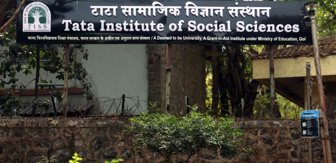 Tiss Gn Saibaba Event: Bombay Hc Grants Interim Protection From Arrest to Ex-student