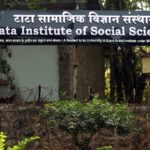 Tiss Gn Saibaba Event: Bombay Hc Grants Interim Protection From Arrest to Ex-student
