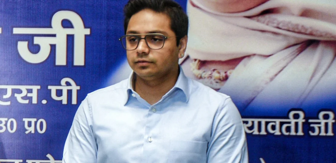 aakash-anand_large_1402_23