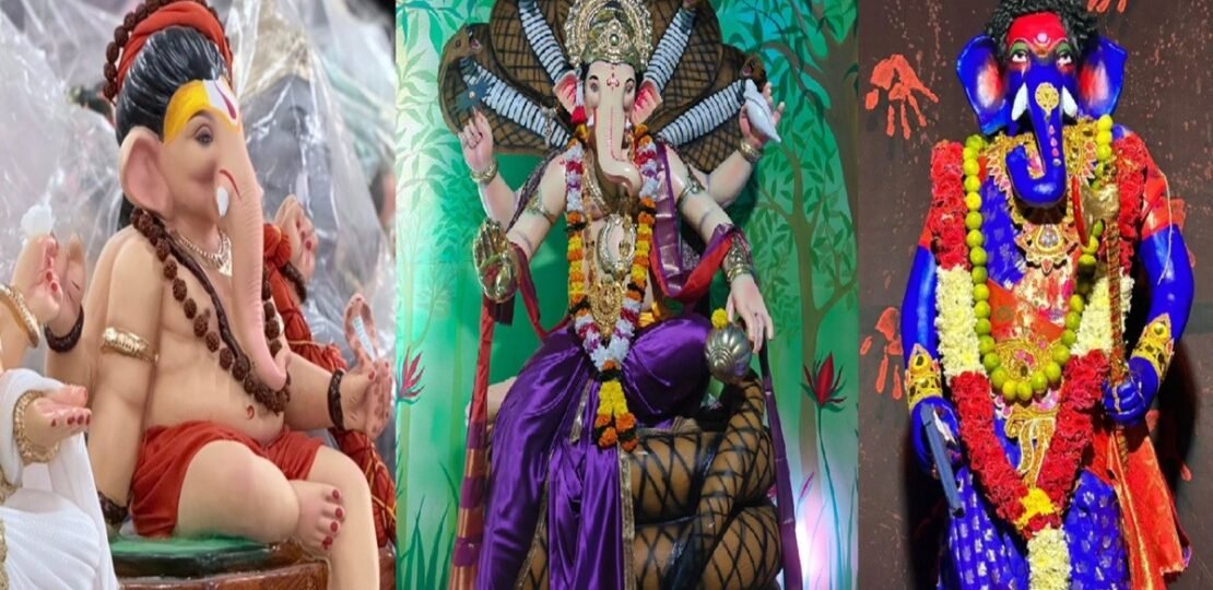 Ganesh Chaturthi Celebration: फिल्मी या कस्टमाइज्ड मूर्ति से बचें, जानें गणेश चतुर्थी के लिए…