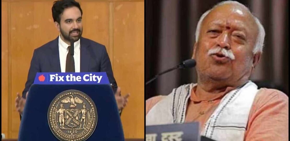 ‘i Don’t Support the Rally But…’: Nyc Mayor Zohran Mamdani Opposes Rss Event at Madison Squa…