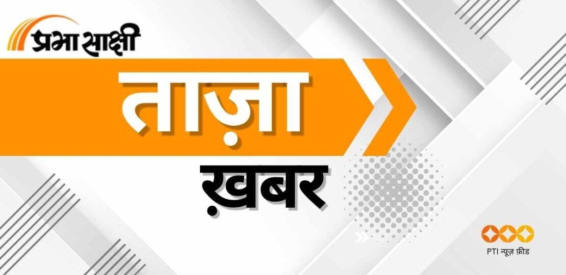 Rajasthan Assembly में Congress MLAs नहीं हुए शामिल, बाहर दिया धरना…