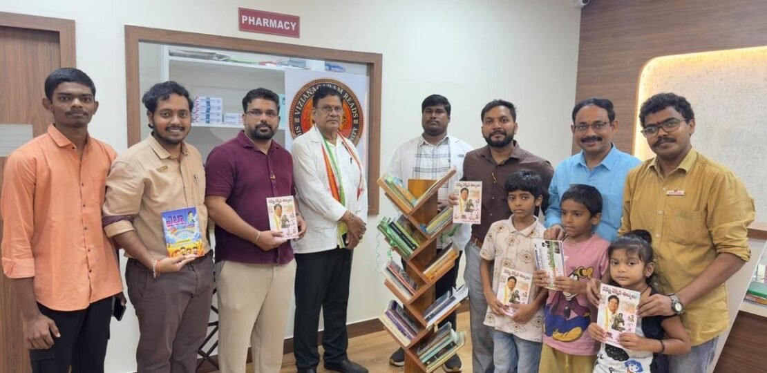 Ambedkar University Former V-c Inaugurates Library at V Dental Care in Vizianagaram