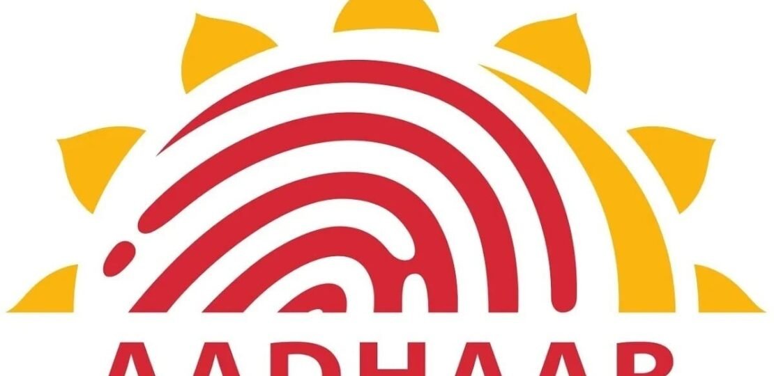 Aadhaar Card Photo Update: क्या ऐप से बदल सकती है फोटो? जानिए UIDAI का सही Process…