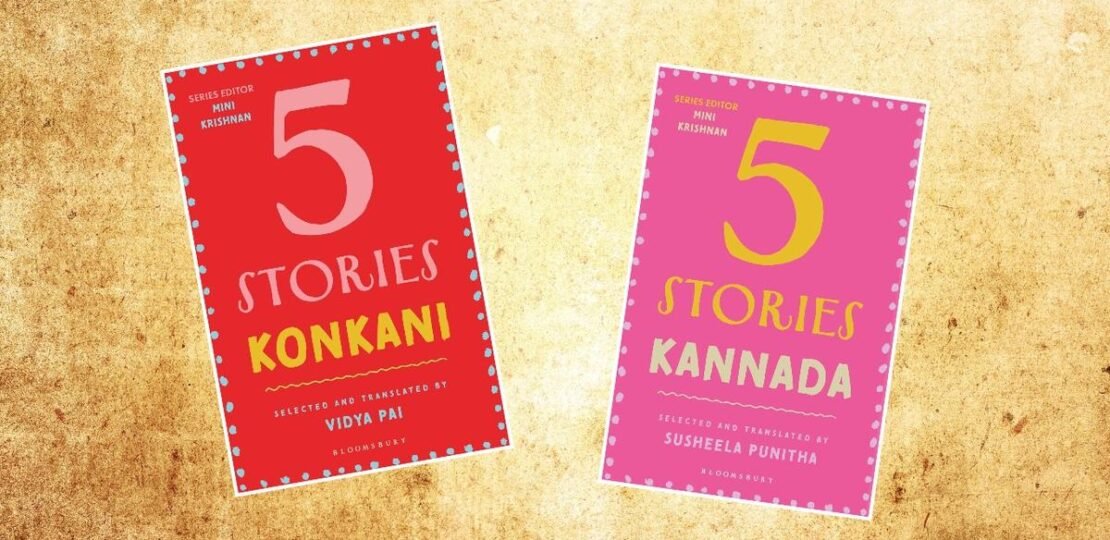 Review | 5 Stories, Konkani and Kannada Anthologies Raise the Bar for Indian Translations