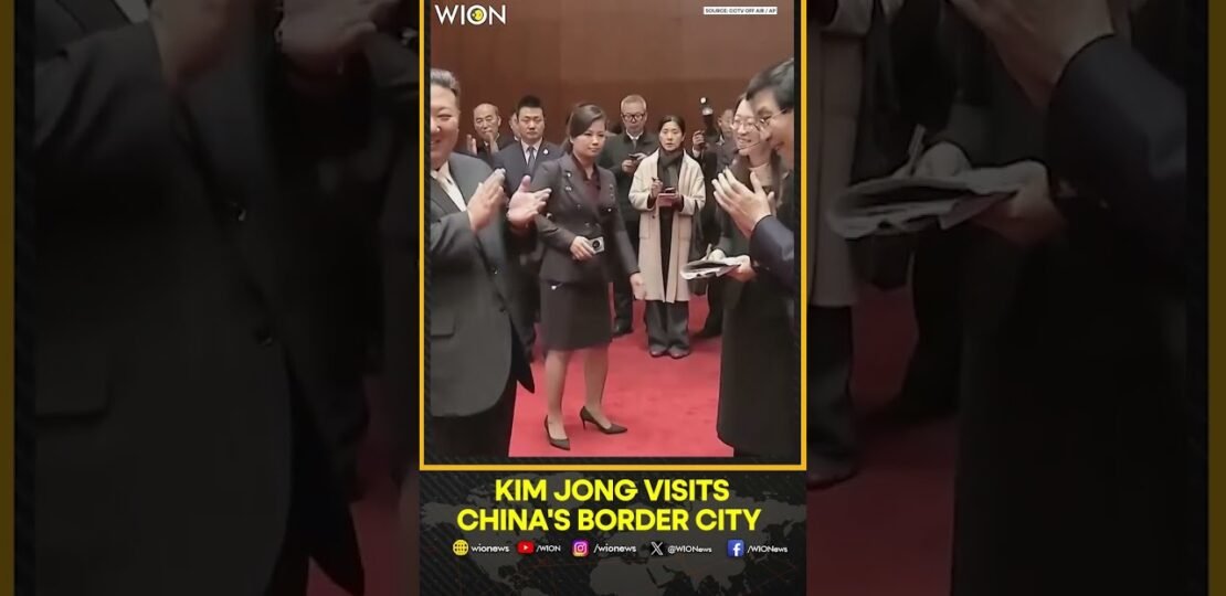 North Korean leader Kim Jong Un visits China’s border city | WION Shorts
