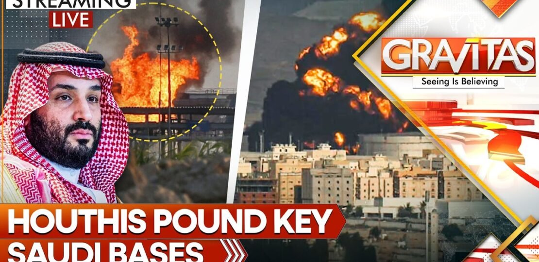 LIVE: Houthi Drones, Missiles Turn Saudi Troop Gathering Into Killing Field | GRAVITAS Live