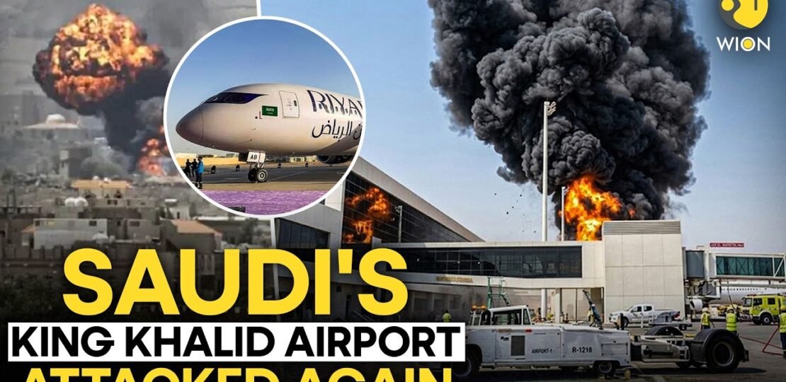 Saudi Under Attack LIVE: Houthis Claim Fresh Missile Attack on King Khalid Airport | WION