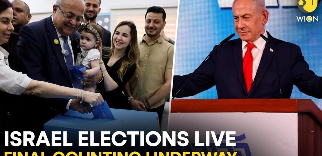 Israel Elections LIVE: Israel Election Commission Begins Vote Count | Benjamin Netanyahu | WION