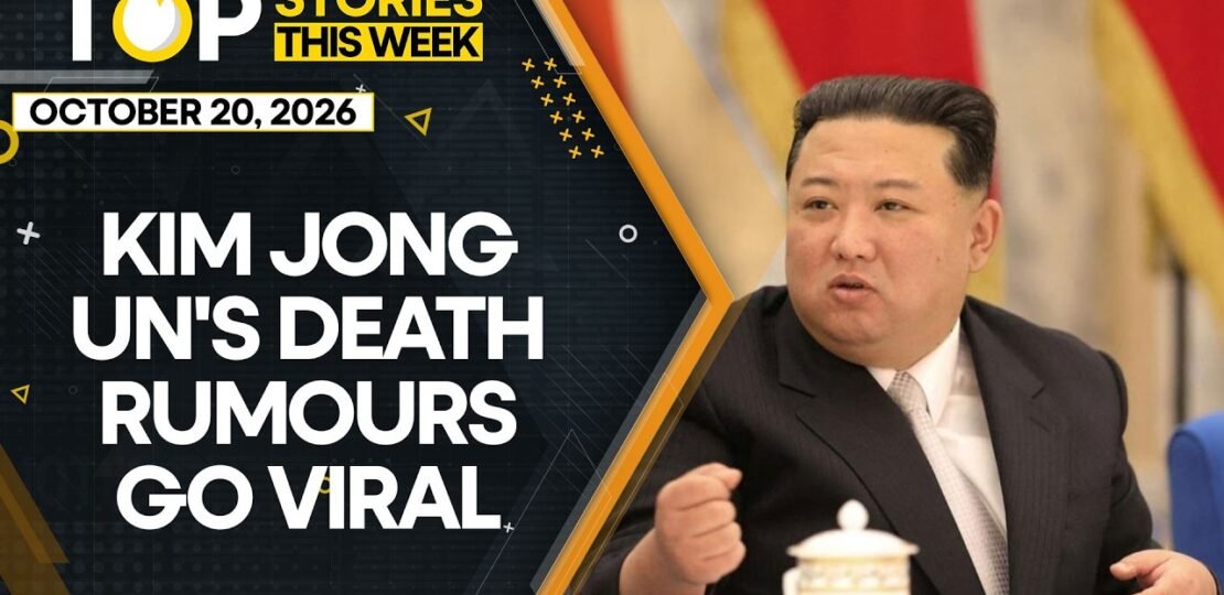 Rumours Claim Kim Jong Un Died Of Cerebral Haemorrhage | WION News