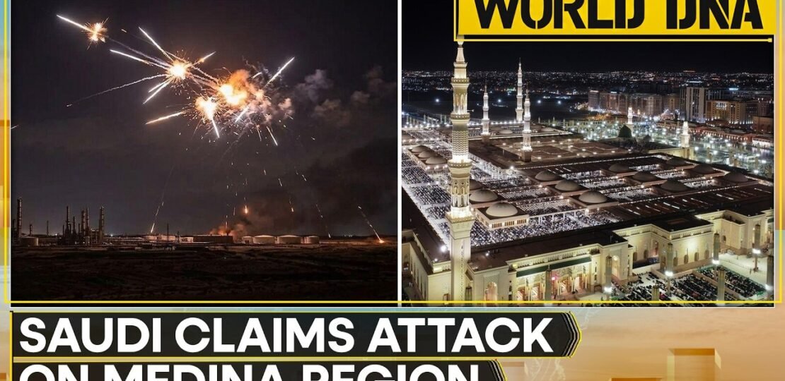 World DNA LIVE: Saudi Claims Attack on Medina Region | Court Suspension Sparks Poland Crisis | WION