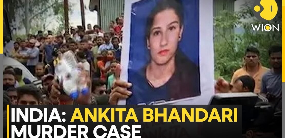 Rahul, Priyanka Gandhi Meet Ankita Bhandari’s Parents | WION News