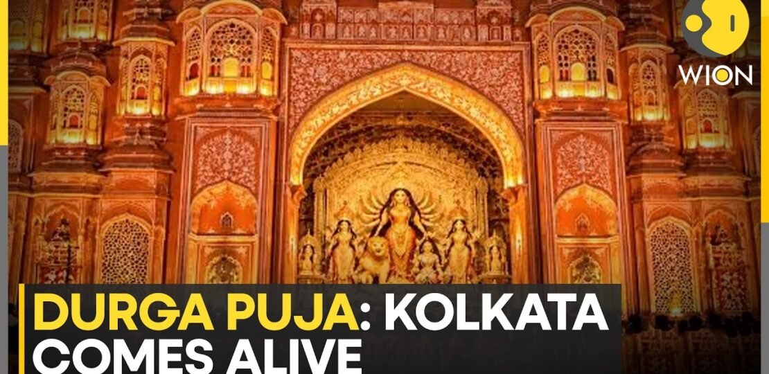 Durga Puja 2026: Magnificent Durga Puja Pandals in Kolkata You Must Visit | WION News