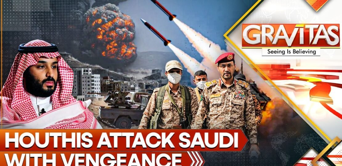 Saudi-Houthi War LIVE: Houthis Laugh at Mecca Pact, Attack Saudi With Vengeance | GRAVITAS | WION