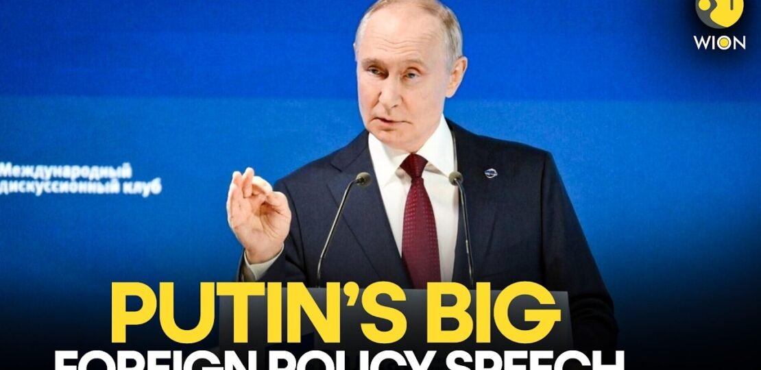LIVE: Russian President Putin Speaks at Valdai Foreign Relations Forum | WION Live